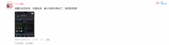 ��С�����ѱ���� �쾲����ԡ�������ǳ2���賿�ĵ�������