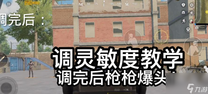 ��ô�ھ�������������˨�ѿ���װ��