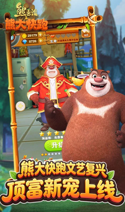 2026耐玩的过关游戏推荐:高口碑单机闯关游戏合集_wishdown.com 2026耐玩的过关游戏推荐:高口碑单机闯关游戏合集_wishdown.com