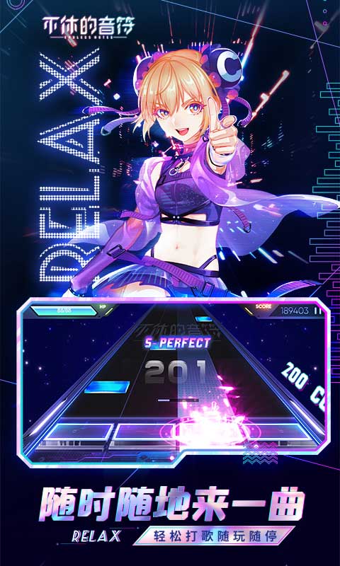 2026最热门的长风经典游戏推荐合集_wishdown.com 2026最热门的长风经典游戏推荐合集_wishdown.com