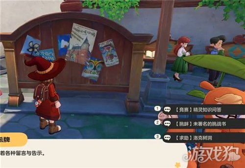 ������������̵�ָ�ʾ�ƽ��չ���