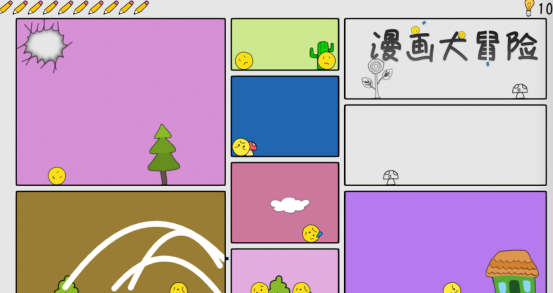 2026高人气漫画改编手游推荐合集:好玩又热门的漫画风手机游戏下载_wishdown.com 2026高人气漫画改编手游推荐合集:好玩又热门的漫画风手机游戏下载_wishdown.com