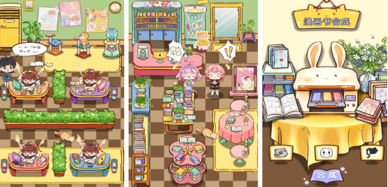 2026高人气漫画改编手游推荐合集:好玩又热门的漫画风手机游戏下载_wishdown.com 2026高人气漫画改编手游推荐合集:好玩又热门的漫画风手机游戏下载_wishdown.com