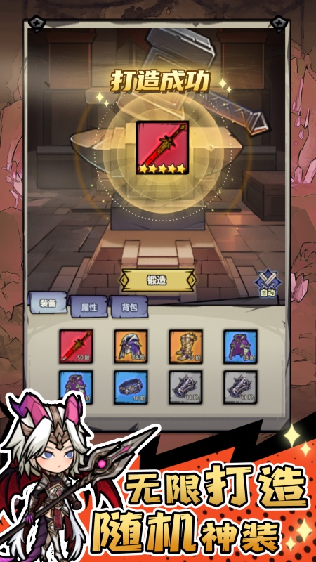 2026高人气魔神题材游戏推荐_wishdown.com 2026高人气魔神题材游戏推荐_wishdown.com