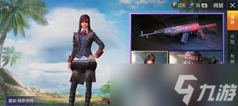 ��ƽ��Ӣ�������Ƥ����װ�۸��Ƕ���