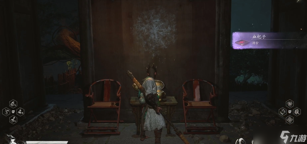 �������Ѫ�����ô��ȡ