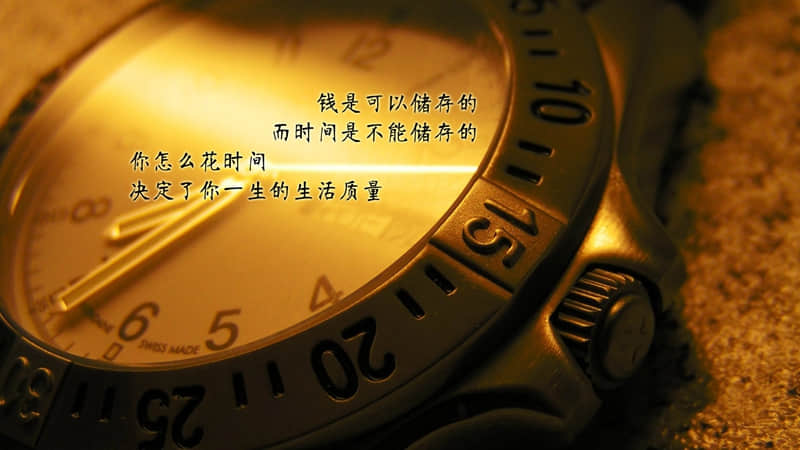 “存起来,初一拜年发圈,太有感觉了”_wishdown.com “存起来,初一拜年发圈,太有感觉了”_wishdown.com