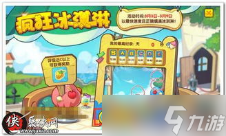 ����������翪�ľ����ཹ���ô��