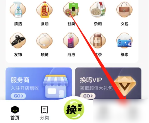 ����app��ô������� ����app������淽��