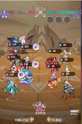 �޾�����������ǿ��ӹ���