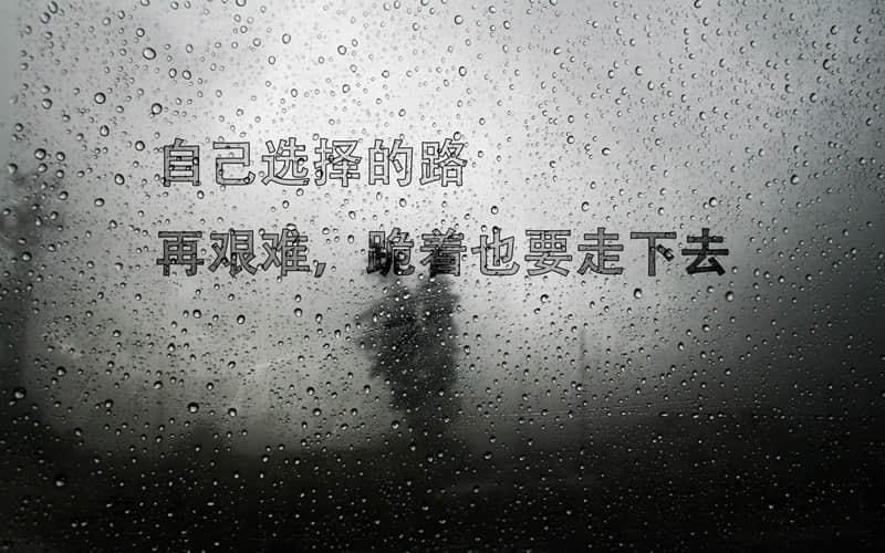 “2?2?/??.??除夕夜这么发,惊艳你的朋友圈”_wishdown.com “2?2?/??.??除夕夜这么发,惊艳你的朋友圈”_wishdown.com