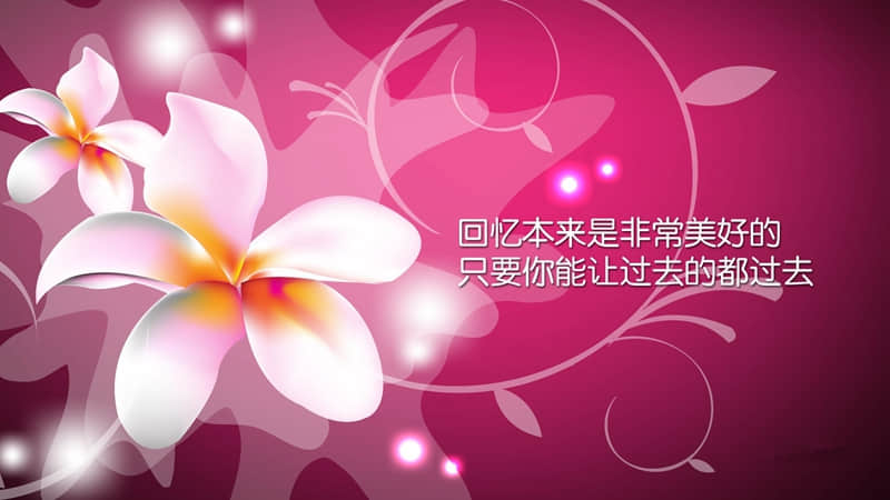 “早安朋?友?圈?这样发,太招财了”_wishdown.com “早安朋?友?圈?这样发,太招财了”_wishdown.com