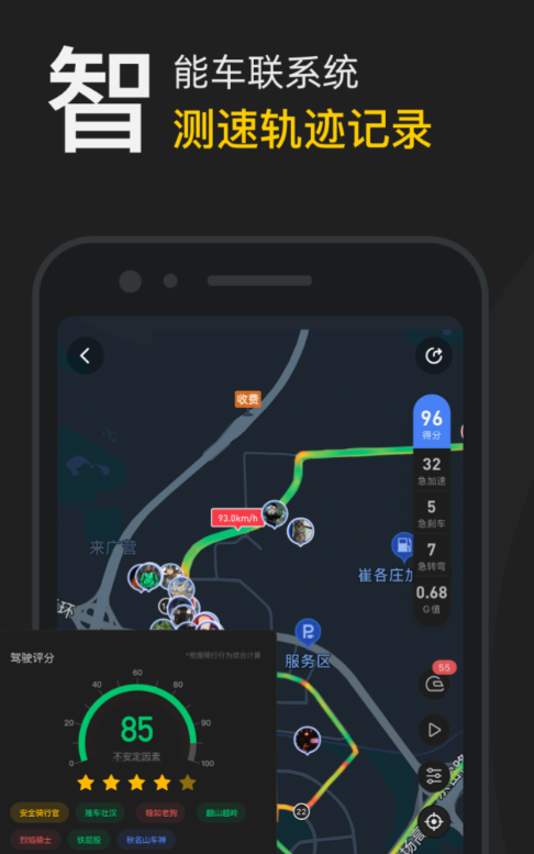 二手摩托车交易平台分享_wishdown.com 二手摩托车交易平台分享_wishdown.com