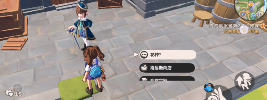 ���������������ħ��