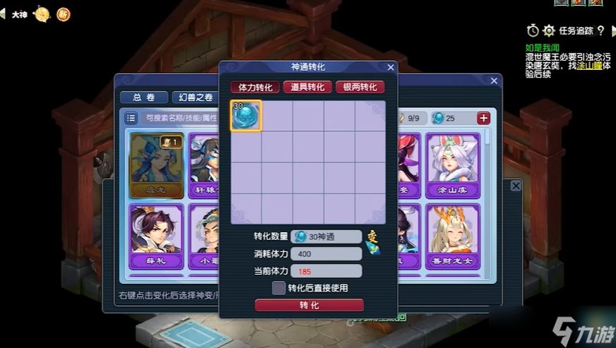 �λ�����������Ѫ��ô���