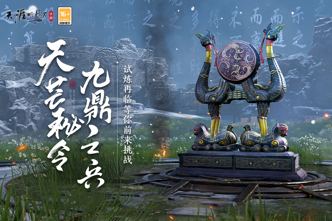 2026高人气好玩的MMORPG游戏推荐_wishdown.com 2026高人气好玩的MMORPG游戏推荐_wishdown.com