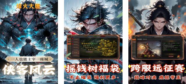 2026�����������MMORPG��Ϸ�Ƽ�