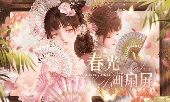 ��ҫůů����ҫ��װ���⻭��������