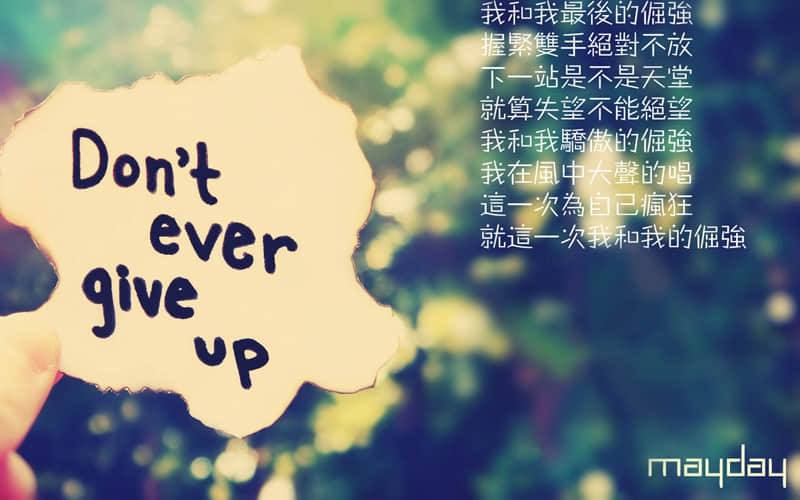 “????????除夕夜????:???? ????发圈文案??ˋ???ˊ?”_wishdown.com “????????除夕夜????:???? ????发圈文案??ˋ???ˊ?”_wishdown.com