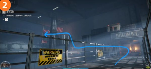 明日方舟终末地密境行者第9关怎么过 密境行者第9关过关攻略_wishdown.com 明日方舟终末地密境行者第9关怎么过 密境行者第9关过关攻略_wishdown.com