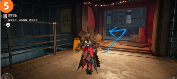 明日方舟终末地密境行者第9关怎么过 密境行者第9关过关攻略_wishdown.com 明日方舟终末地密境行者第9关怎么过 密境行者第9关过关攻略_wishdown.com