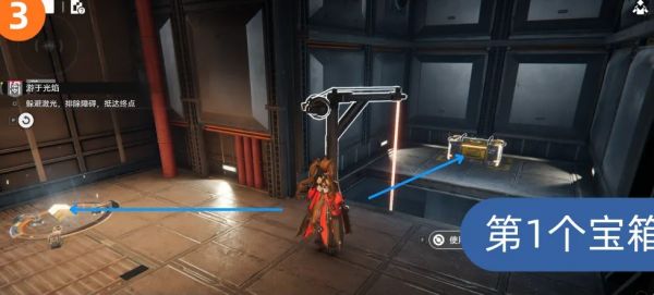 明日方舟终末地密境行者第9关怎么过 密境行者第9关过关攻略_wishdown.com 明日方舟终末地密境行者第9关怎么过 密境行者第9关过关攻略_wishdown.com