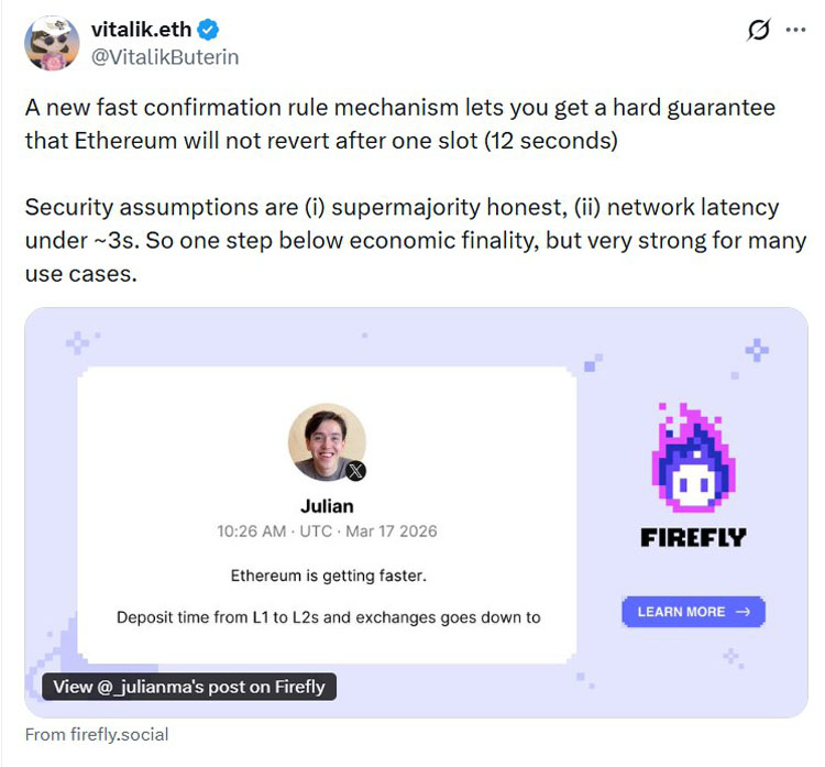 以太坊(ETH)新规大突破:桥接时间直降98%,13秒极速达成_wishdown.com 以太坊(ETH)新规大突破:桥接时间直降98%,13秒极速达成_wishdown.com