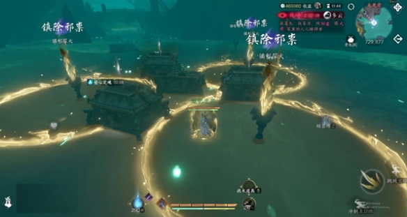 逆水寒手游瀚海夺珍无更市大宝箱在哪 瀚海夺珍无更市大宝箱位置大全_wishdown.com 逆水寒手游瀚海夺珍无更市大宝箱在哪 瀚海夺珍无更市大宝箱位置大全_wishdown.com