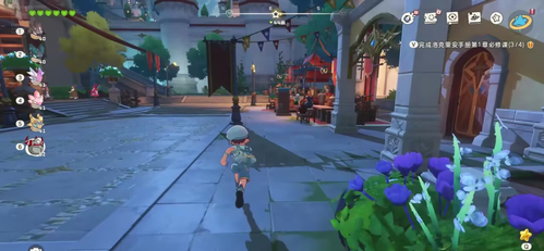 ����������繾������ô���� ����������繾���������䷽