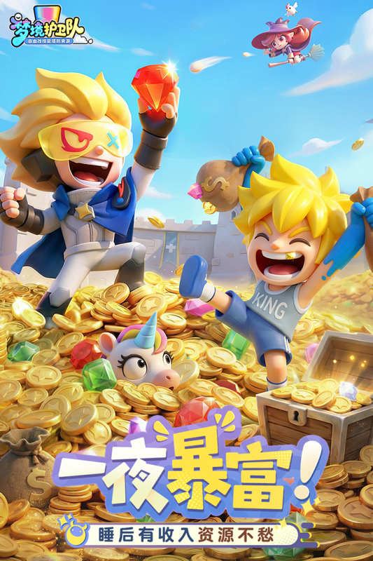 2026耐玩的黑暗风格塔防游戏推荐:高难度、强策略、沉浸感十足的暗黑塔防合集_wishdown.com 2026耐玩的黑暗风格塔防游戏推荐:高难度、强策略、沉浸感十足的暗黑塔防合集_wishdown.com