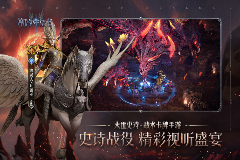 2026耐玩的黑暗风格塔防游戏推荐:高难度、强策略、沉浸感十足的暗黑塔防合集_wishdown.com 2026耐玩的黑暗风格塔防游戏推荐:高难度、强策略、沉浸感十足的暗黑塔防合集_wishdown.com