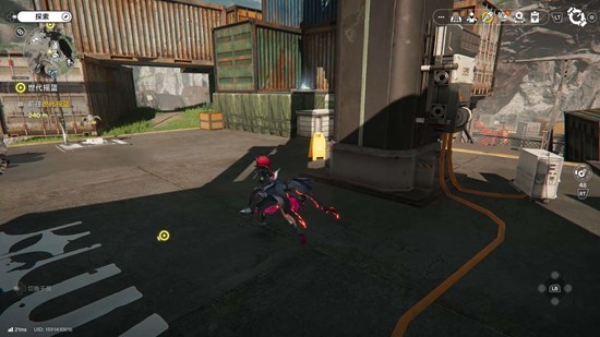 明日方舟终末地高空救援任务怎么做 明日方舟终末地高空救援任务攻略_wishdown.com 明日方舟终末地高空救援任务怎么做 明日方舟终末地高空救援任务攻略_wishdown.com