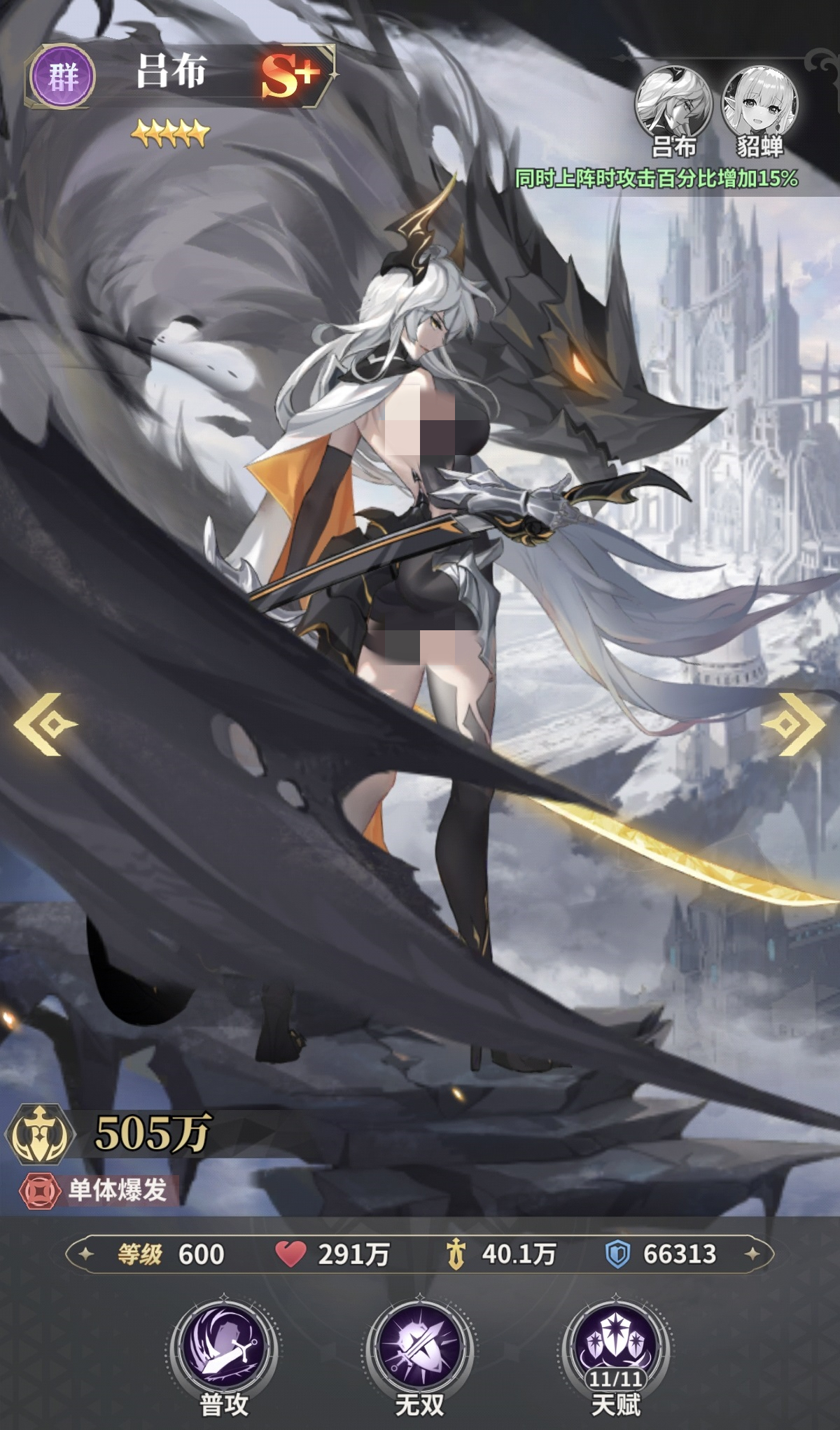 ����ѧԺ����Ⱥ��������ô����