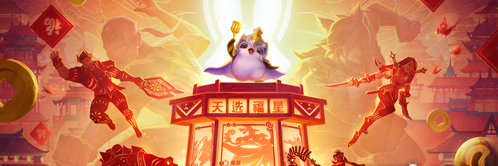 金铲铲之战福星羁绊要怎么运营 金铲铲之战福星羁绊运营思路_wishdown.com 金铲铲之战福星羁绊要怎么运营 金铲铲之战福星羁绊运营思路_wishdown.com