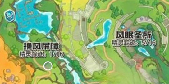 洛克王国世界地图有哪些区域 洛克王国世界地图区域介绍_wishdown.com 洛克王国世界地图有哪些区域 洛克王国世界地图区域介绍_wishdown.com