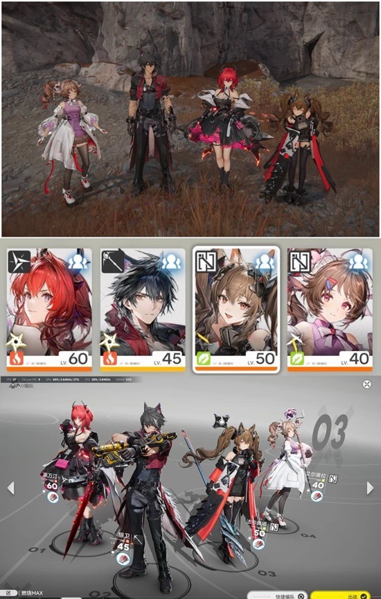 明日方舟终末地法术队怎么连招 明日方舟终末地法术队连招攻略_wishdown.com 明日方舟终末地法术队怎么连招 明日方舟终末地法术队连招攻略_wishdown.com