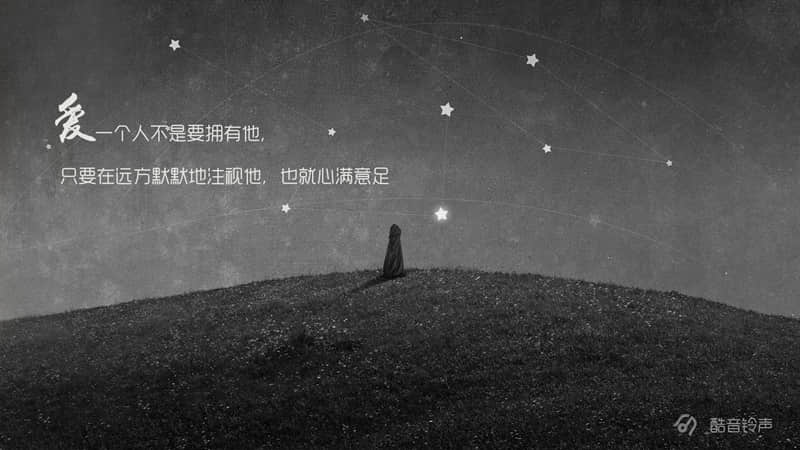 "挑一句,除夕夜这么发,高级感绝了"_wishdown.com "挑一句,除夕夜这么发,高级感绝了"_wishdown.com