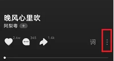 ��ˮ������β��ű������� ��ˮ���ֵ��뱾�����ֽ̳�