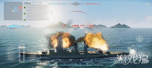 《苍蓝前线》4月8日亮舰开测!四大阵营海空对决_wishdown.com 《苍蓝前线》4月8日亮舰开测!四大阵营海空对决_wishdown.com