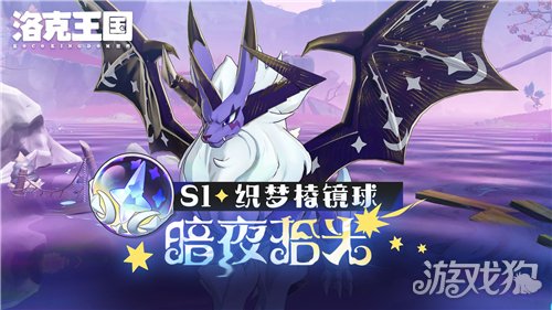 �����������S1�Ųʳ�������Щ