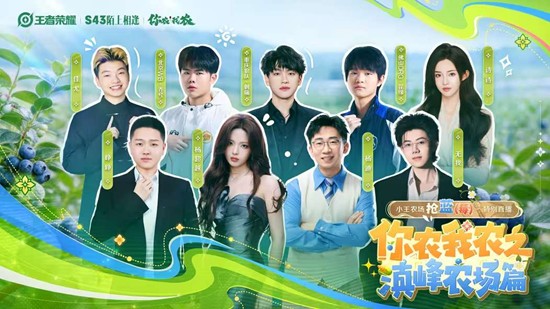 ������ҫС��ũ��4��1�ս���ҵ