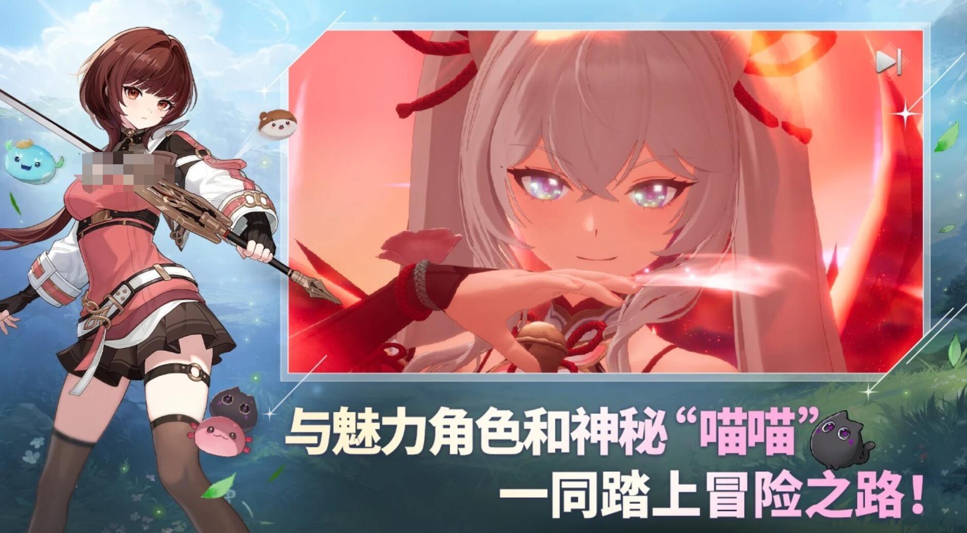 魔御STARDIVE安卓下载地址在哪_wishdown.com 魔御STARDIVE安卓下载地址在哪_wishdown.com