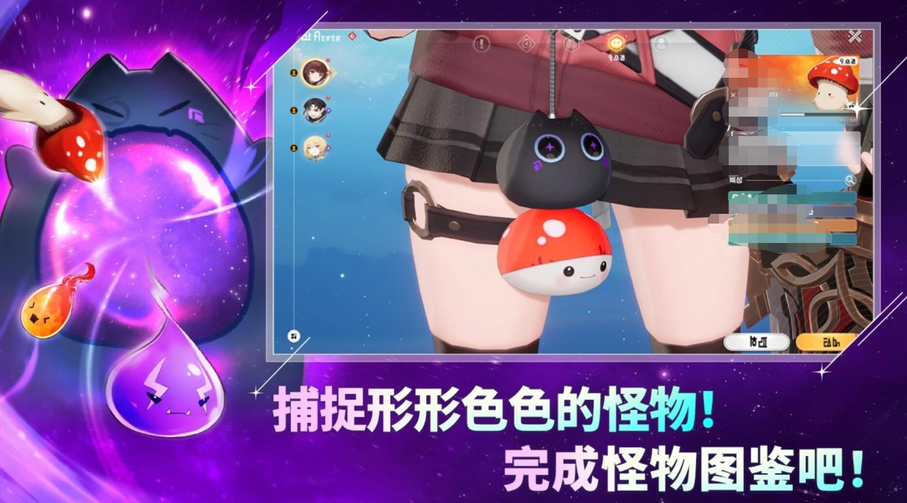 ħ��STARDIVE��׿���ص�ַ����