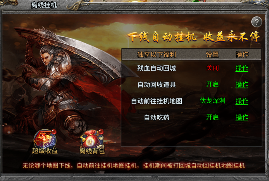 ������������Զ��һ�