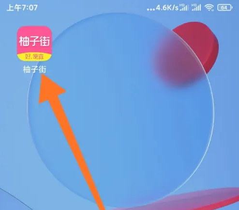 ���ӽ������������ ���ӽ��������淽��