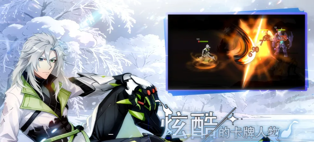 神核纪元好玩吗_wishdown.com 神核纪元好玩吗_wishdown.com