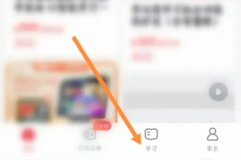 ��δ��ͼ����ô������֤ ��δ��ͼ��������֤����