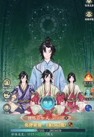 ������;��������Щ