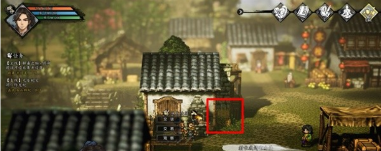 逸剑风云决手机版支线顺序分享_wishdown.com 逸剑风云决手机版支线顺序分享_wishdown.com