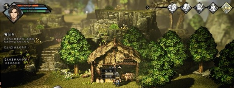 逸剑风云决手机版支线顺序分享_wishdown.com 逸剑风云决手机版支线顺序分享_wishdown.com